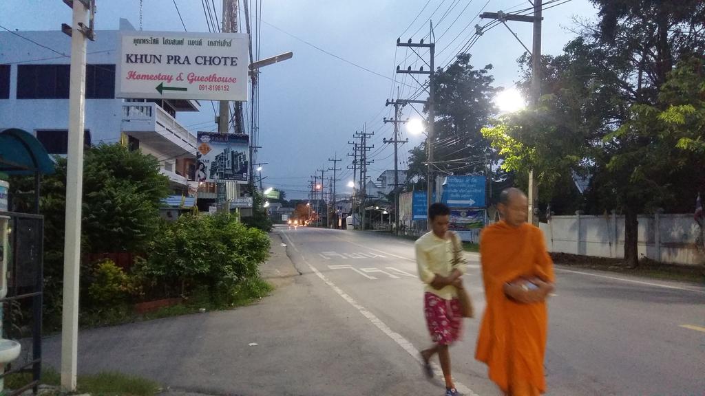 Khun Pra Chote Homestay & Guesthouse Phra Nakhon Si Ayutthaya Dış mekan fotoğraf
